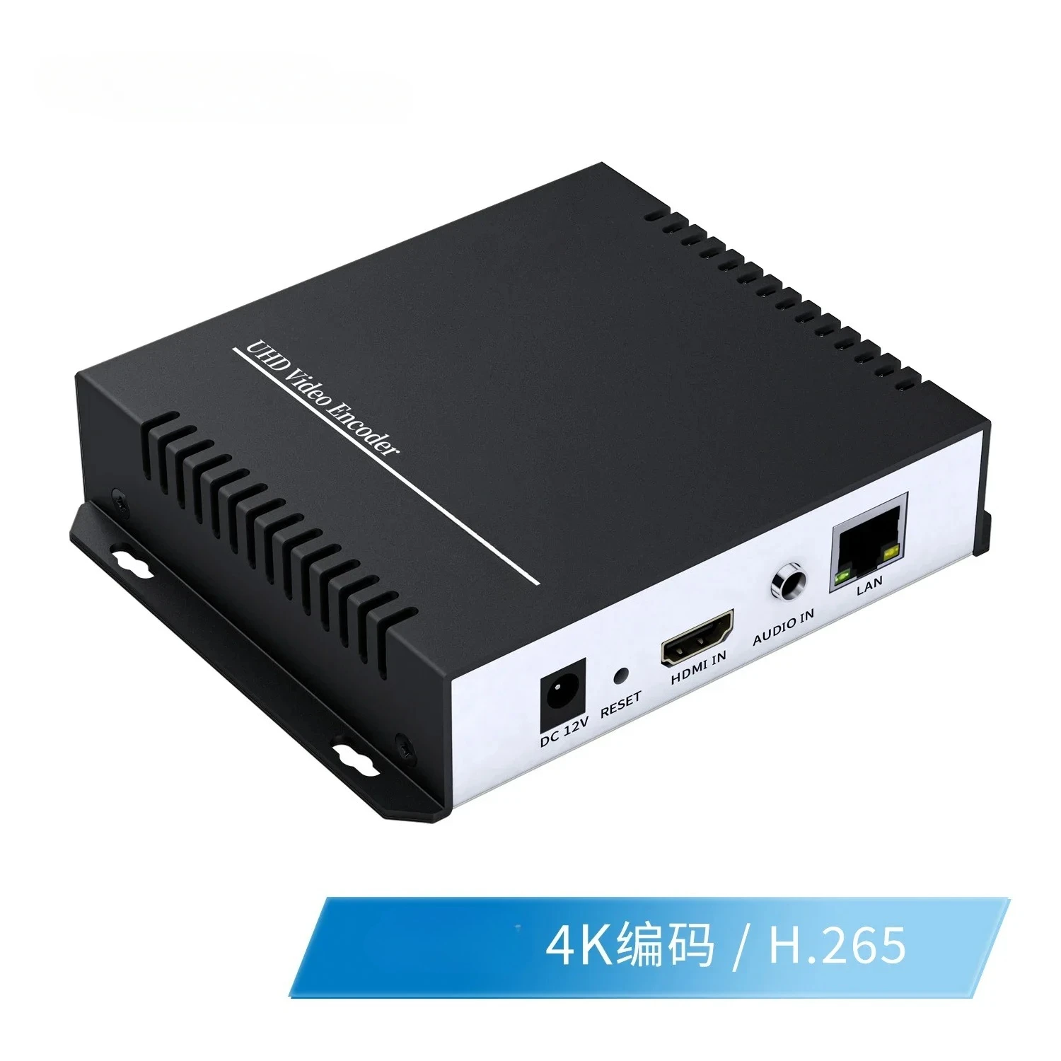 

Live high definition 1080P transmission digital conference publishing system