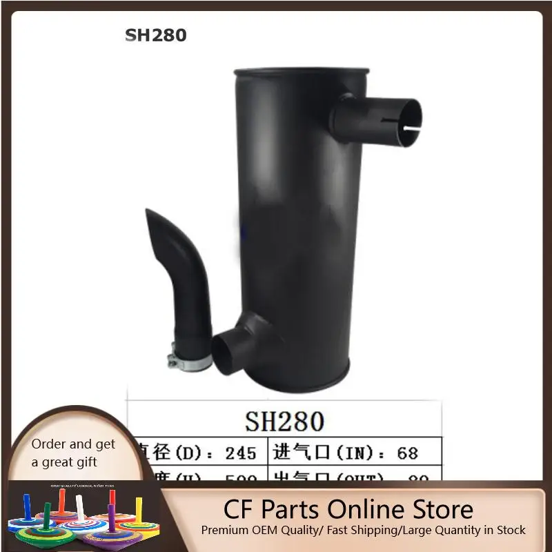 

Muffler Silencer for Sumitomo Excavator SH280