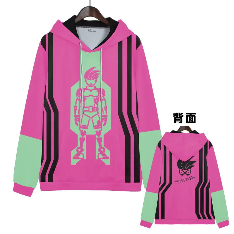 كامين رايدر كوس Exaid حزام أنيمي سترة تأثيري معطف