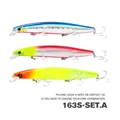 STINGER 163S-SET A