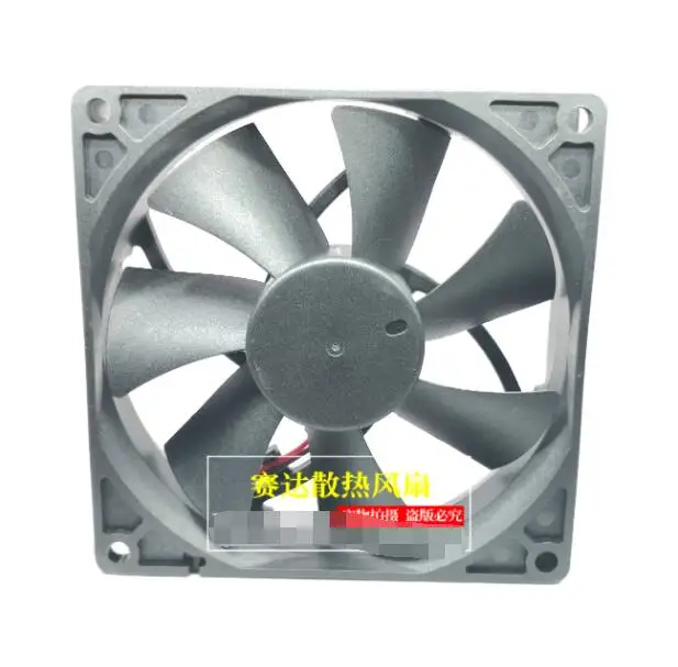 CHA9012BH-025C DC 12V 0.3A 92x92x25mm 2-Wire Server Cooling Fan