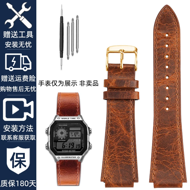 Retro Echtes Leder Armband Für Casio AE1200 AE1300 A158W/A168 W-216H Vintage Uhr Strap konvexen mund männer armband 18MM 10