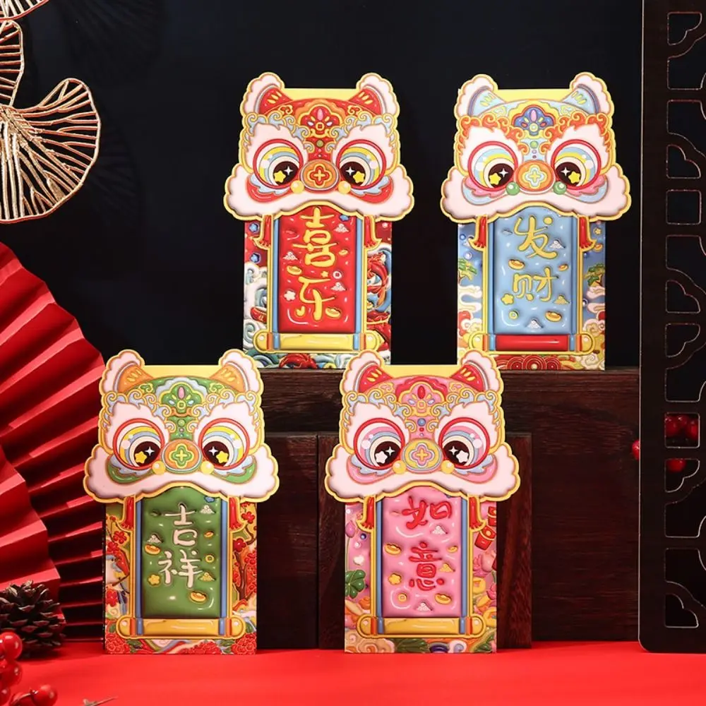 4pcs/set Cartoon Red Envelopes Chinese Style Besh Wishes Lucky Money Bag Zodiac Snake Blessing Hongbao Money Packet New Year