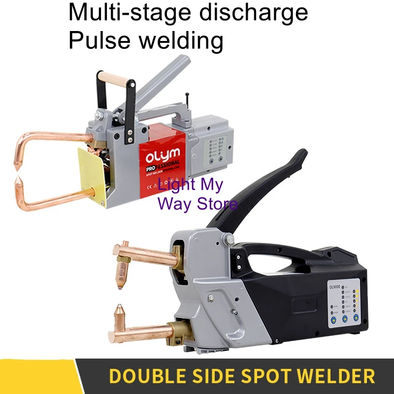 Auto sheet metal spot welder bumper welder double sided spot welder handheld portable repair machine resistance butt welder