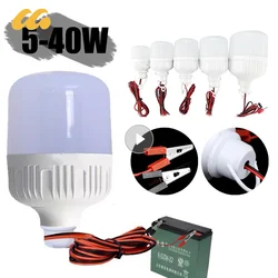 12V LED lambalar DC 12V 5/1015/20/30/40W Spot lambası açık kamp çadır gece lambası taşınabilir kamp çadır gece balıkçılık asılı ışık