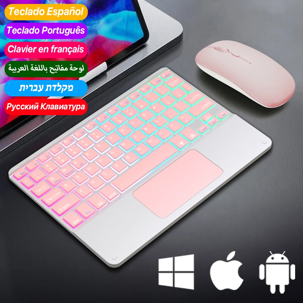 Rechargeable Wireless Backlit Keyboard And Mouse For iOS Android Windows System Backlight And Bluetooth For Smart Phone Pad