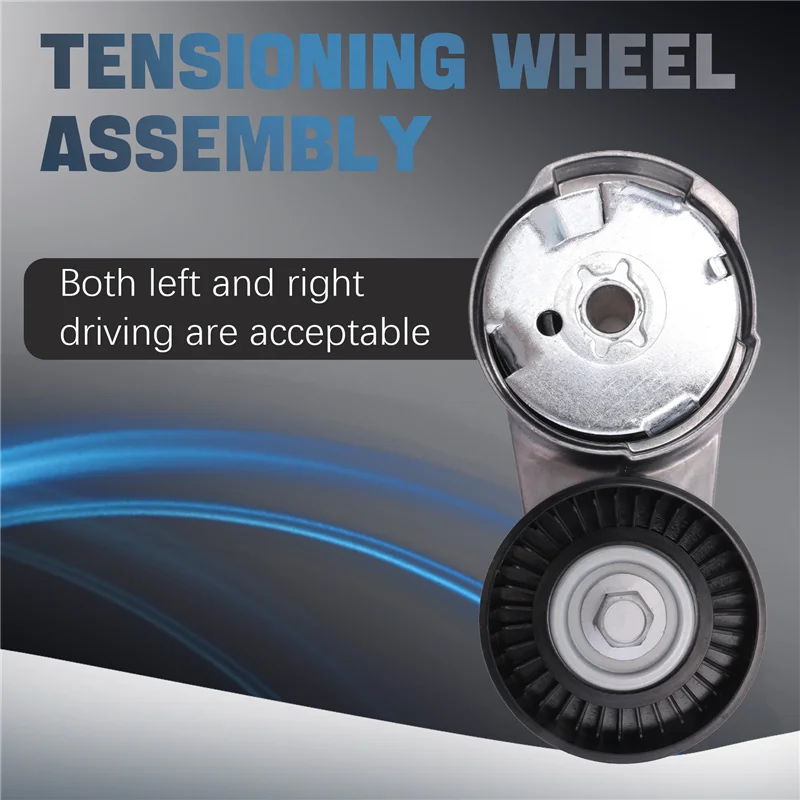 

Drive Belt Tensioner Assembly 5184617AD 05184617AD Tensioner Wheel Assembly For Jeep Grand Cherokee Dodge Journey 3.6L