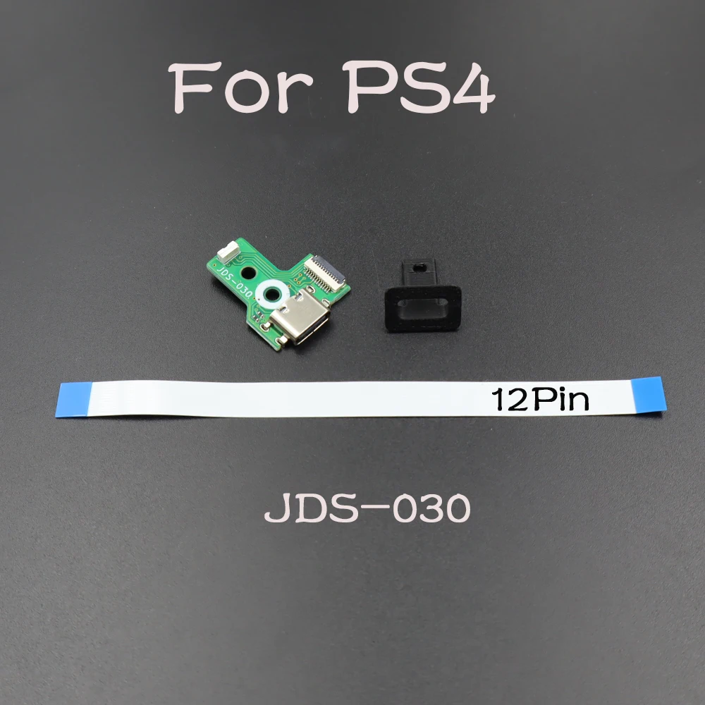 1Set Type-C Fast Charging Board For PS4 Controller DIY Charger Port With Flex Replacement for PS4 JDS-010/011/030/040/050/055