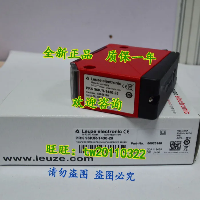 [Genuine Guarantee] PRK 96K/R-1430-25 Germany Laoyizhen LEUZE Photoelectric Sensor