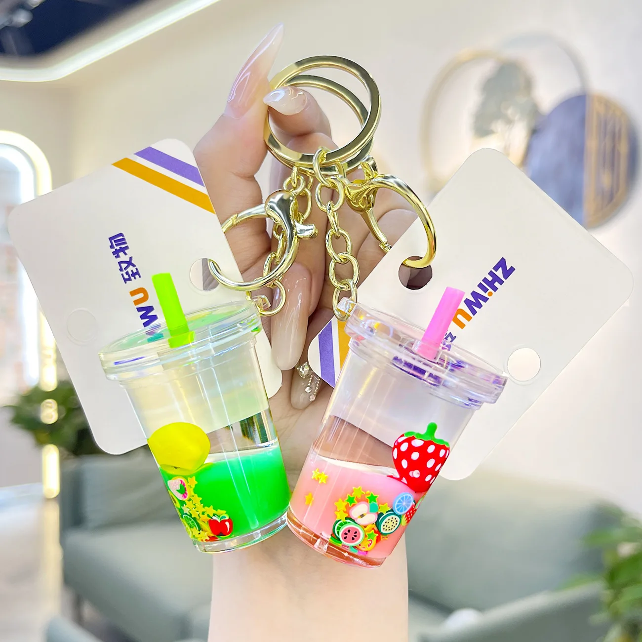 Creative Oil Liquid Fruit Milk Tea Cup Key Chain Simulation Strawberry Grape Watermelon Floating Quicksand Keyring Jewelry Gift