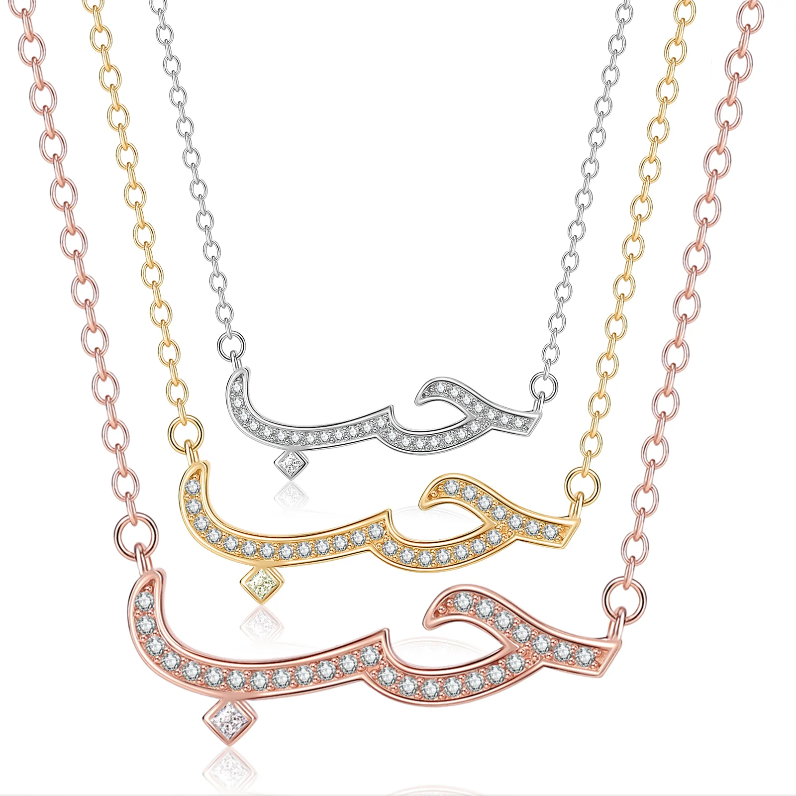 

100% 925 Sterling Silver Arabic Name Necklace Pave Full Zircon High Quality Gold Plated Sparkling Statement Arabic Dangle Choker