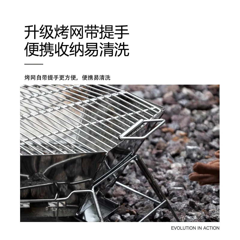 Mountainhiker طوي سداسية موقد للتخييم المحمولة سبائك الألومنيوم في الهواء الطلق شواء شواء نزهة التدفئة للمشي الموقد #2