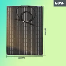 Flexible Solar Panel 40-150W 18V #4