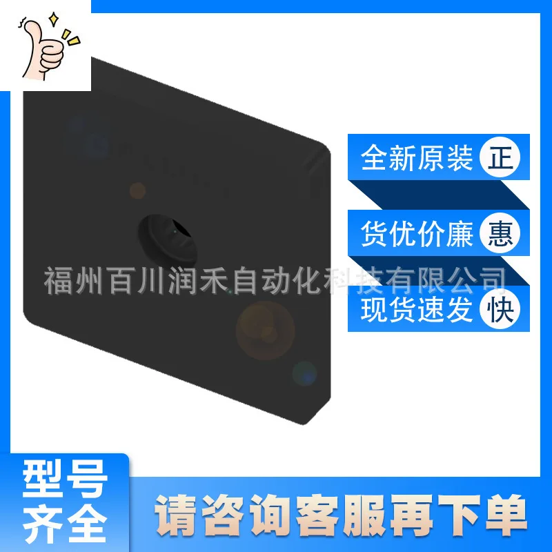 BALLUFF RFID High Frequency Tag BIS M-135-03/L Round BIS00Y5 NewIn stock and genuine