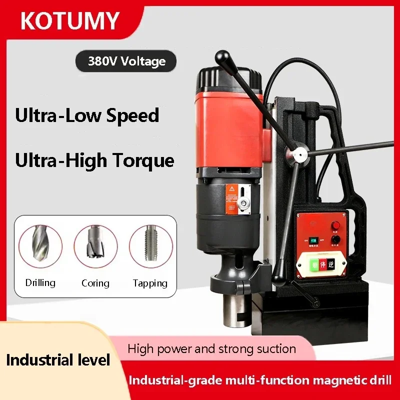 1700W Mag Drill 32mm Drilling Machine Industrial Commercial Steel Magnetic Drill Electromagnetic Drill Press 380V