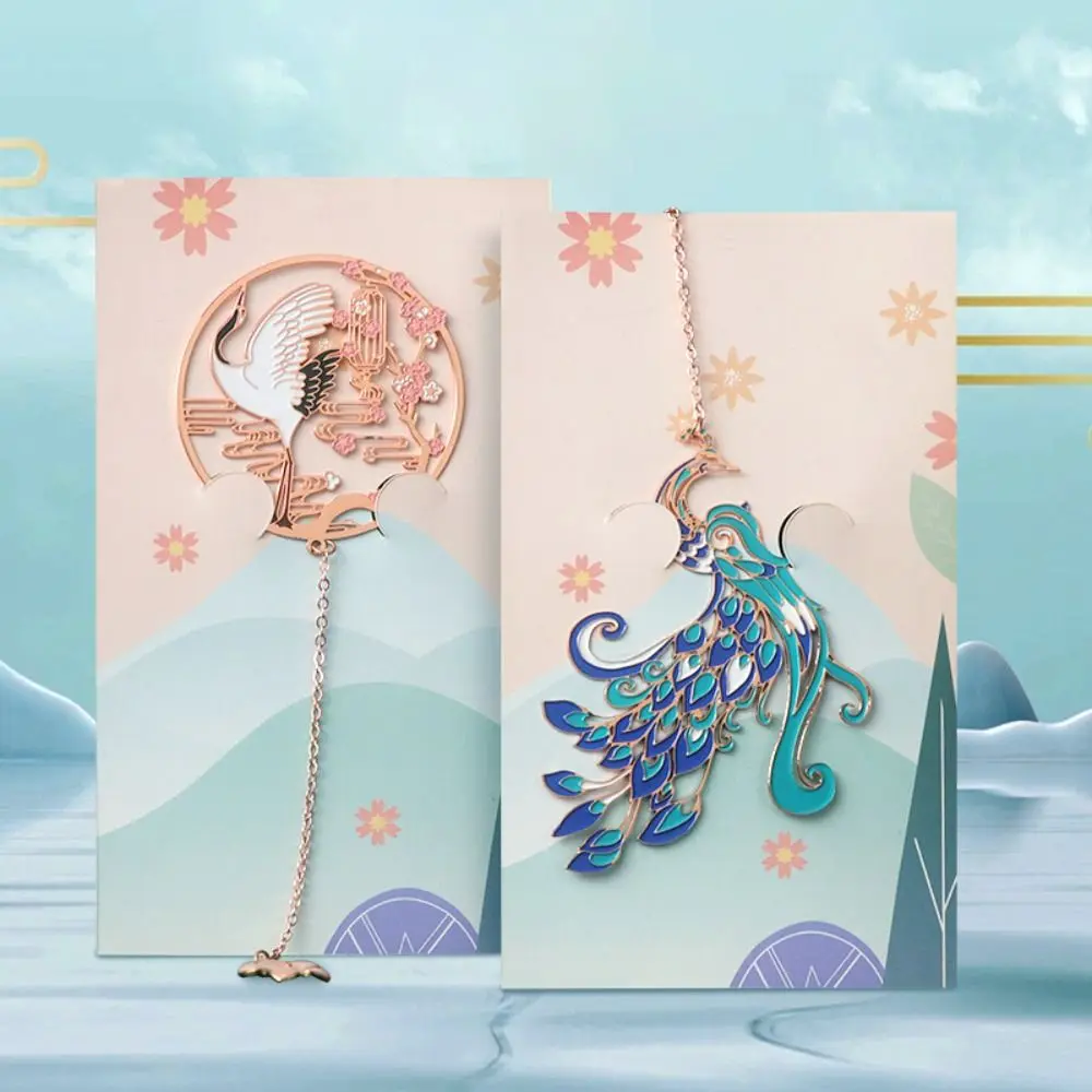 

Book Clips Rabbit Exquisite Gift Peacock Book Page Marker Tassel Pendant Bookmark Chinese Style Metal Bookmark Reading Bookmark