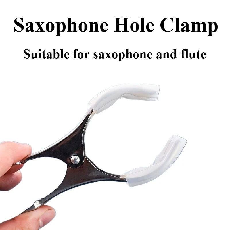 

5pcs Saxophone clarinet indentation clip new repair tool accessories flute special musical instrument accessories