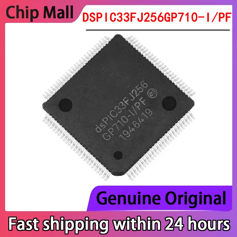 1PCS New DSPIC33FJ256GP710-I/PF TQFP-100 Digital Signal Processor (DSP/DSC)