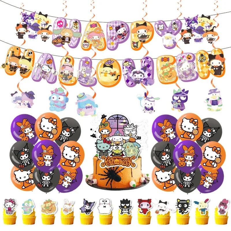 2024 New Halloween Sanrio Theme Birthday Scene Decoration Party Decoration Supplies Balloon Pulling Flag Insertion Spiral Set