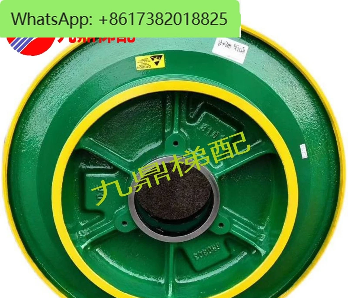 

Elevator main engine traction wheel MX10