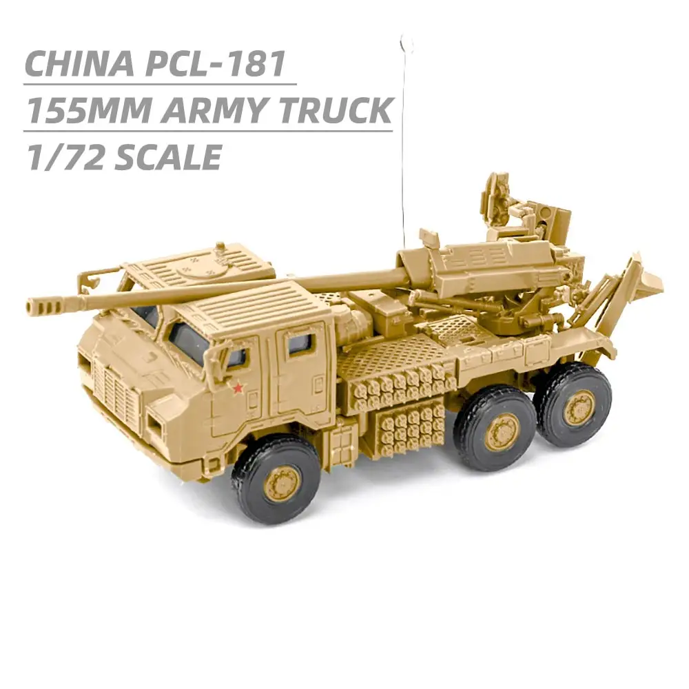 Variant: China PCL-181 Tan