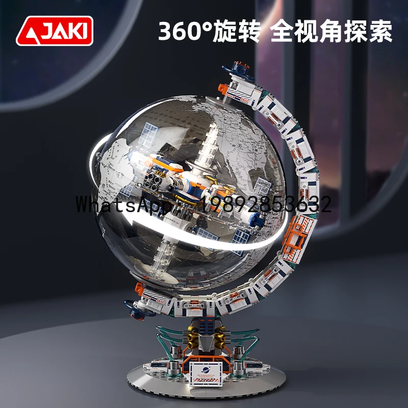 夜明けの到来 グローブパズル組み立て 宇宙飛行士 積み木 誕生日プレゼント