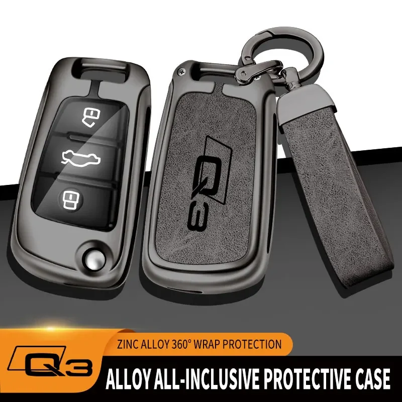 

Zinc alloy car key handle protective cover remote control device protective cover for Audi Q7 A3 Q3 logo car key cover