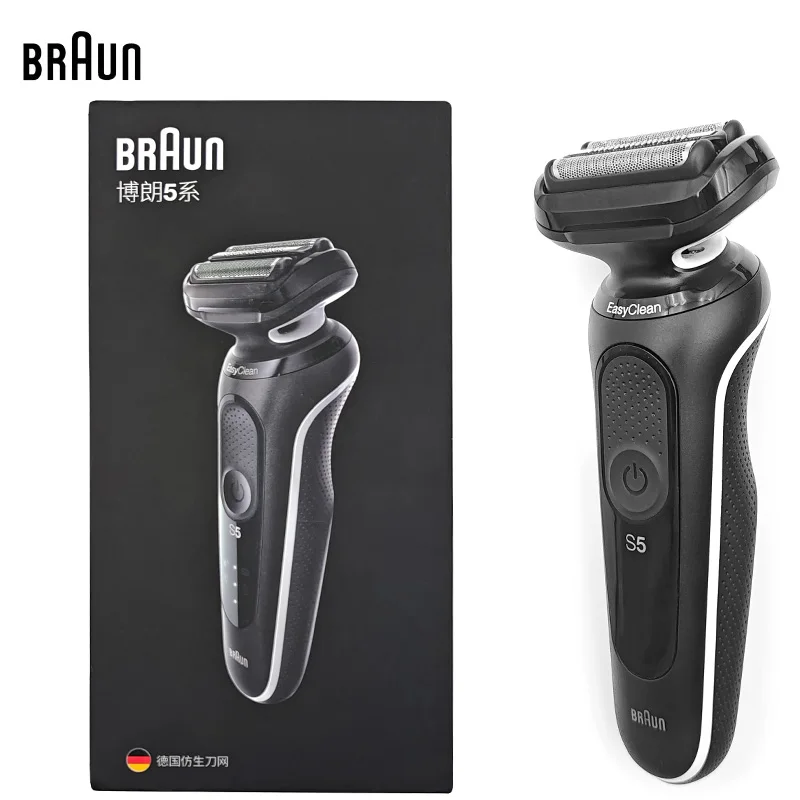 Braun S5 1000S Whit…