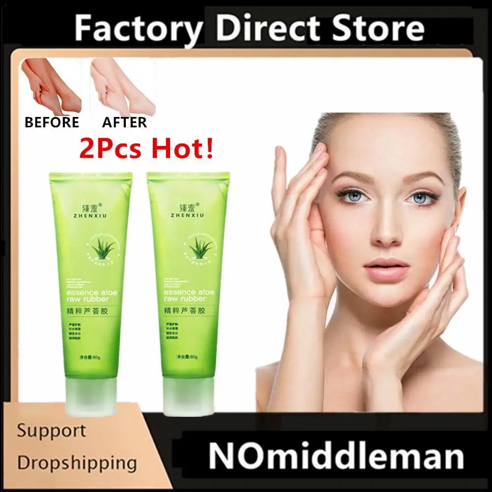 

2Pcs Face Exfoliating Gel Facial Exfoliating Jelly Scrub Cleanses Remove Blackhead Moisturizing Shrink Pores Skin Care