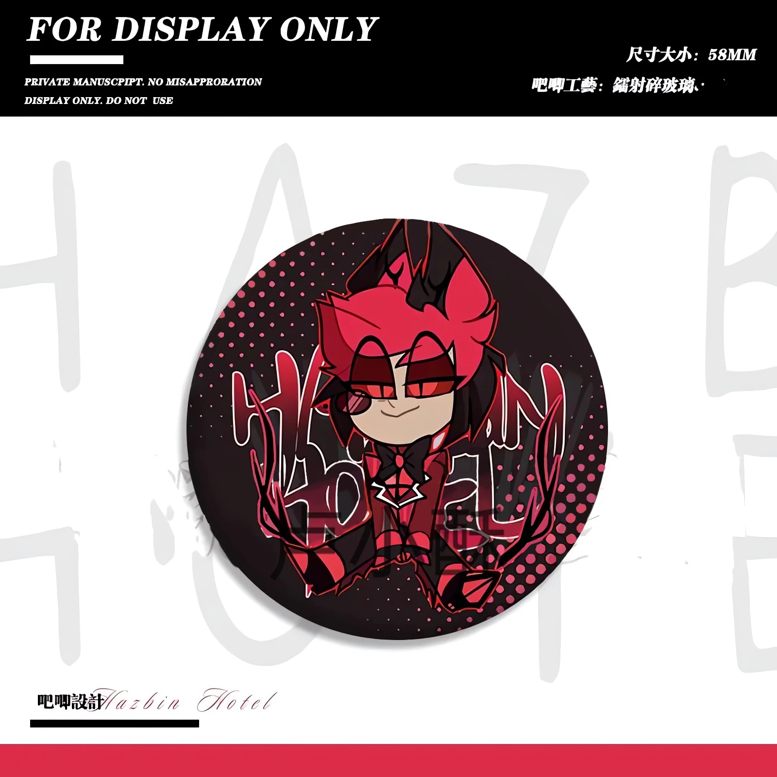 Hazbin Hotel Vaggie Valentino Vox Lucifer Alastor Angel Dust Charlie Anime Peripherals Laser Badge Model Kid Toys Gift