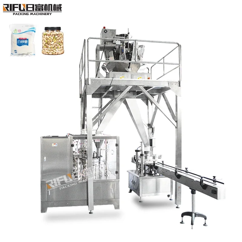 Fully automatic vertical bagged dog food pellets multifunctional packaging machine