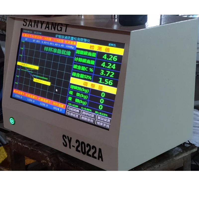 Hot metal quality management instrument  Carbon silicon manganese analyzer Nodularization rate iron grade analysis SY 2022A