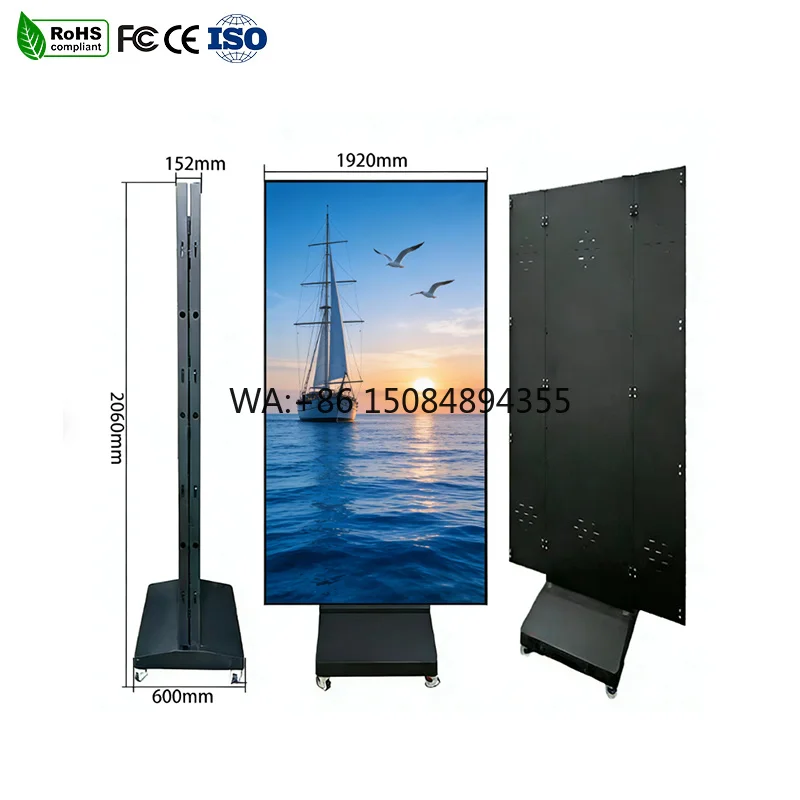 

P2.5 P2.0 P1.86 P1.53 P1.25 Cloud-Based Full Color Waterproof LED Display for Hotel Conference Event Space Information Screen