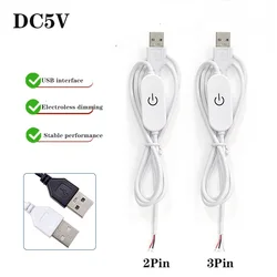 DC5V LED Dimmer 1.5m USB Cable with Touch Sensor Switch Dimmable 2pin 3Pin Extension Wire for Single 2 3 Colors CCT LED Light.