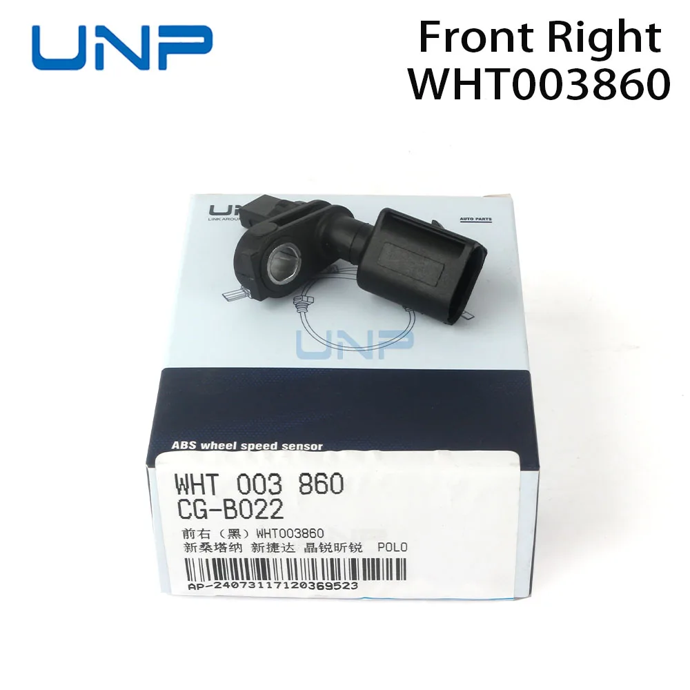 WHT003861 WHT003860 WHT003863 WHT003862 ABS Wheel Speed Sensor for AUDI A1 A2 A3 TT VW Polo Golf Passat Touran SKODA Fabia SEAT - Image 3