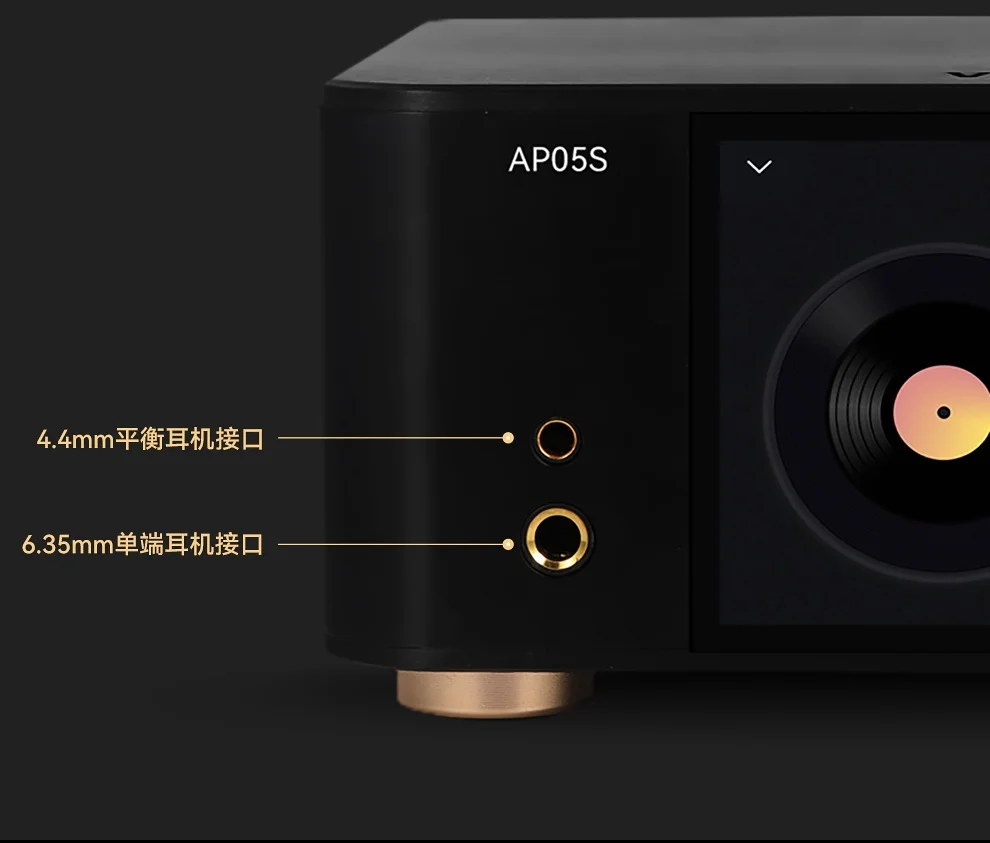 VOVOFOX-HiFi  Lossless Music Player based FPGA Audio System，Support HDD/ NAS /Roon