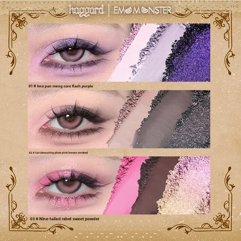 Haggard placa de sombra pó fumado marrom fosco brilho 4 cores sombra longwear paleta de sombras com tons transicionais