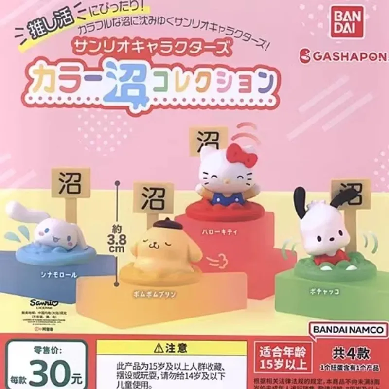 Bandai Sanrio Colorful Swamp Styling Gashapon Capsule Toy Figurine Cute Kawaii Hello Kitty Cinnamoroll Action Figure Anime Gift