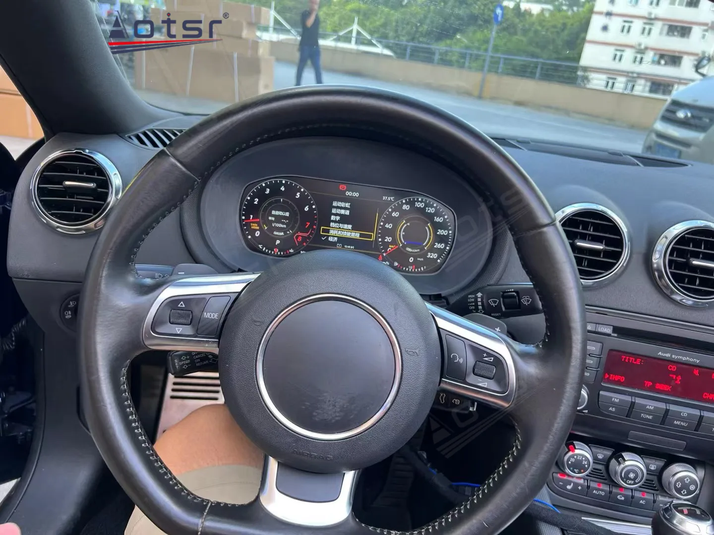 Digital Cluster For Audi TT LCD Instrument Panel Carplay Dashboard HD Visual Plug Play Anti Scratch Strong Compatibility Power