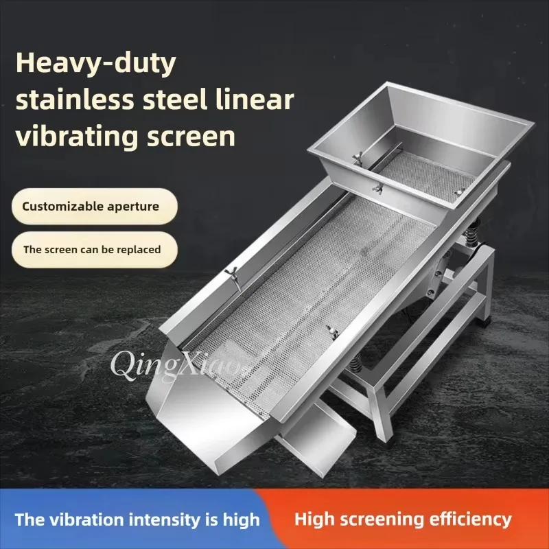 Small Industrial Linear Vibrating Sieve Custom Mesh Size Vibrating Screener for Granule Size Grading & Impurity Removing