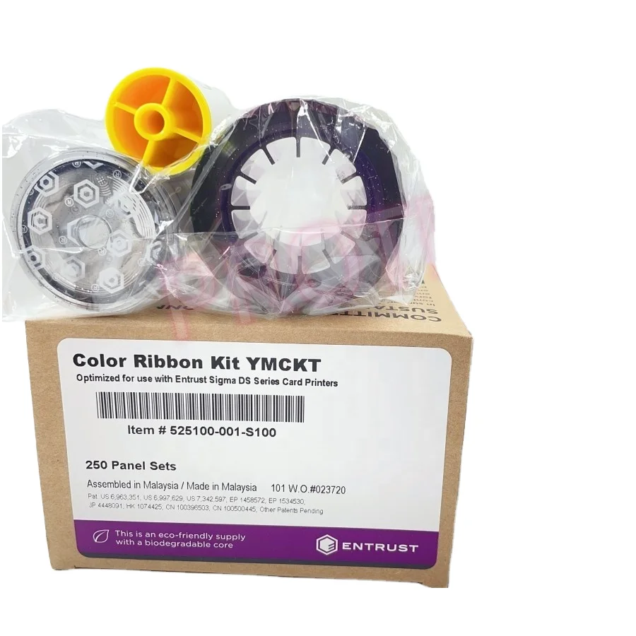 

Datacard 525100-001-S100 Resin Ribbon Compatible YMCKT Color Ribbons for Sigma DS Card Printers