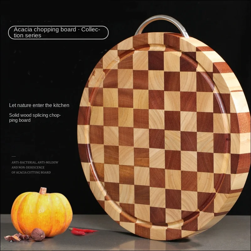 Acacia wood round cutting board, crack-resistant and mildew resistant household checkerboard splicing solid wood chopping board