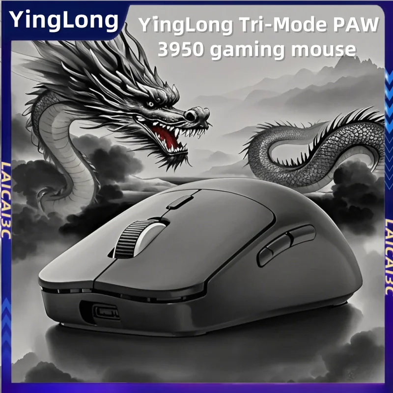 Беспроводная игровая мышь Skn Yinglong, трехрежимная, легкая конструкция, Paw3950, веб-драйвер, двойная игровая мышь 8k с низкой задержкой и длительным сроком службы