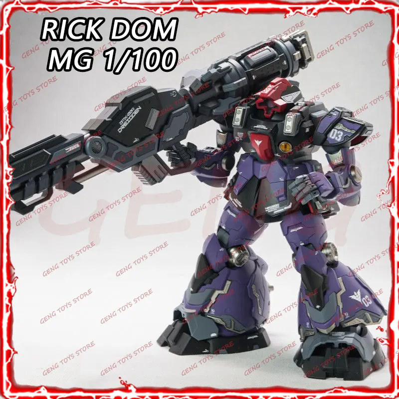 

New MS-09R MG Rick DOM 1/100 Moblie Suit GK Assembly Model Kit Action Anime Figures Collection Toy Gift for Boys