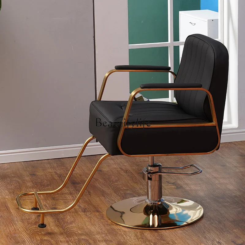 Retro Hot Dyeing Chair with Pedal Hair Salon Chair for Hair Salon High-End Lifting Barber Chair