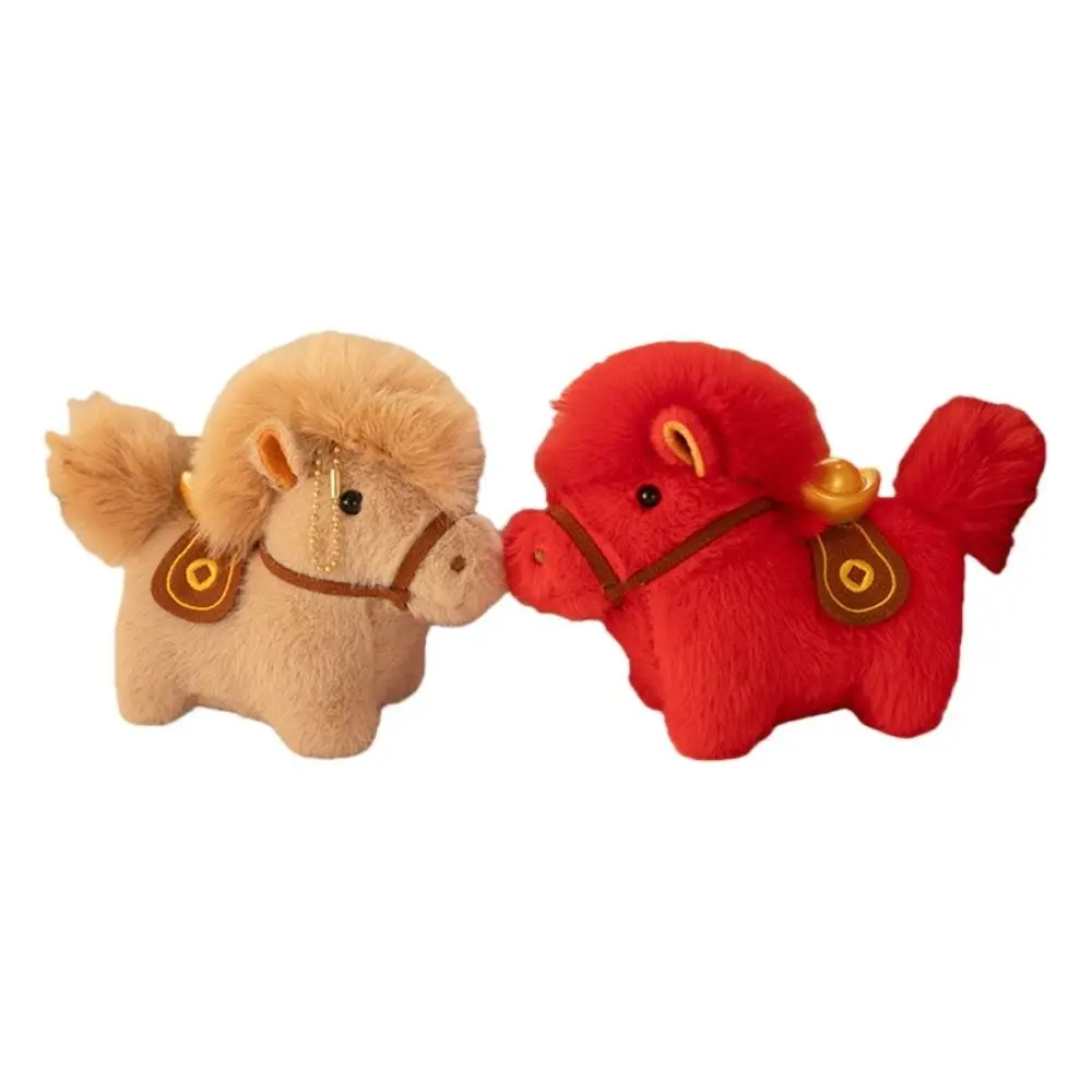 Criativo yuanbao pônei pingente mascote macio animal de pelúcia chaveiro kawaii boa sorte dos desenhos animados corcel decoração para casa