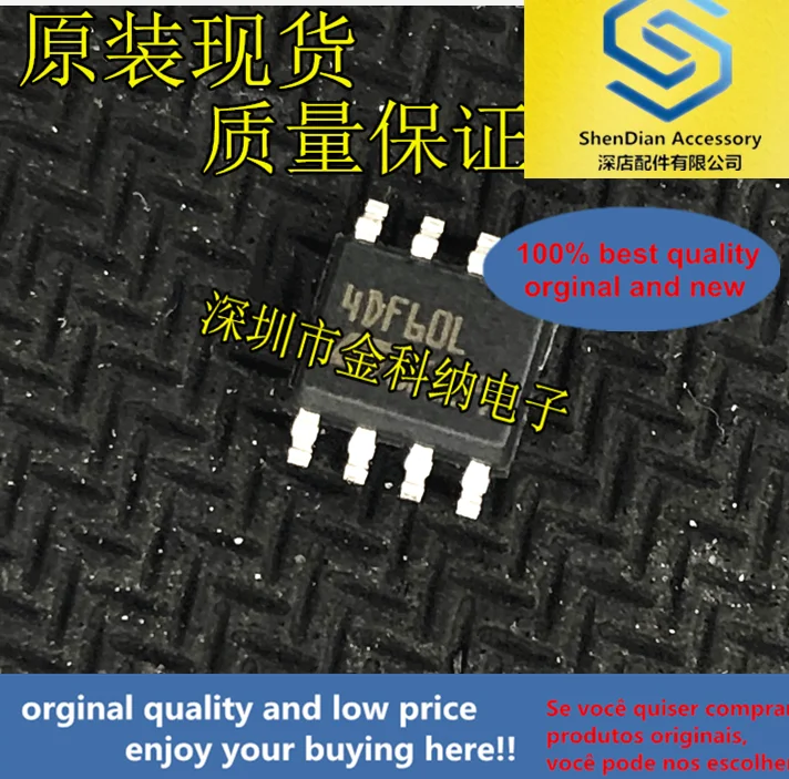 10pcs only orginal new STS4DF60L 4DNF60L imported LCD power management IC chip SMD SOP8 feet