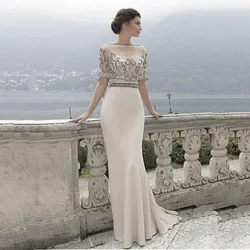 20122 #   Vestido de novia elegante de satén con tirantes finos para novia, vestido de novia con capa desmontable con cuentas, personalizado