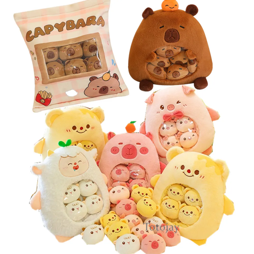 Cuddly Capybara Plush Pudding Bag Candy Bag Mini Puff Balls Capybara Shark Pig Bear Sheep Snack Food Plush Pillow