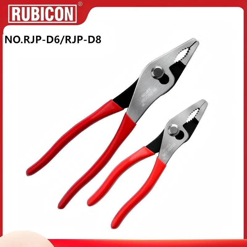 Rubicon RJP-D6 | RJ…